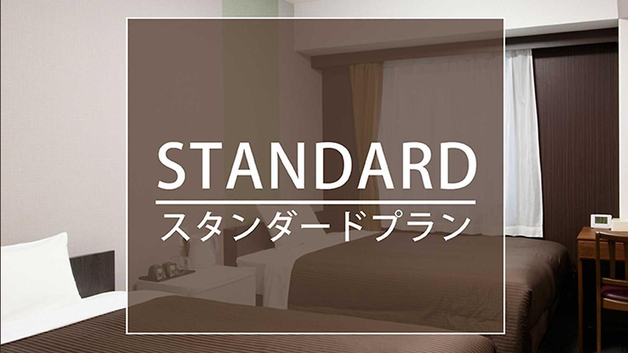 Hotel Trend Фунабаши Екстериор снимка